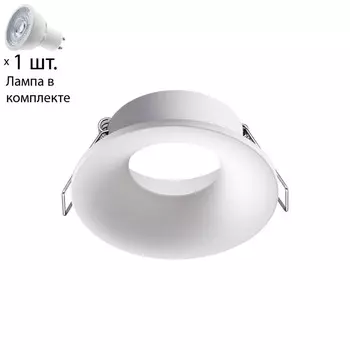 Точечный светильник с лампочкой Novotech 370640+Lamps