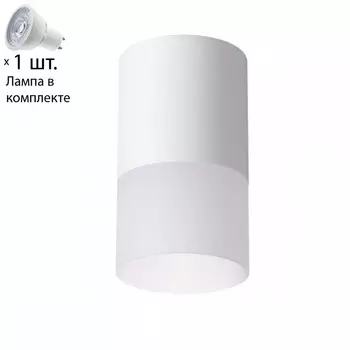 Точечный светильник с лампочкой Novotech 370677+Lamps