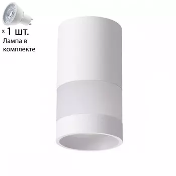 Точечный светильник с лампочкой Novotech 370679+Lamps
