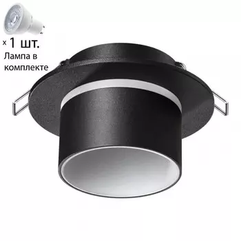 Точечный светильник с лампочкой Novotech 370715+Lamps