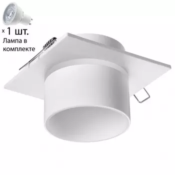 Точечный светильник с лампочкой Novotech 370718+Lamps