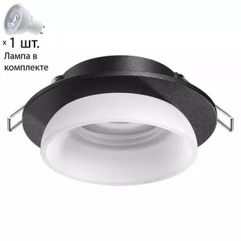 Точечный светильник с лампочкой Novotech 370721+Lamps