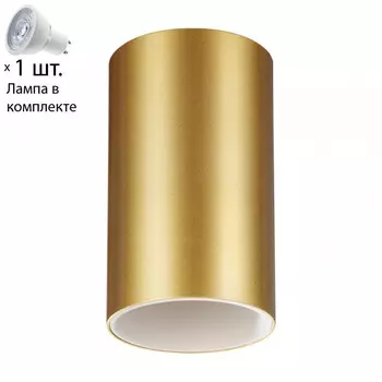 Точечный светильник с лампочкой Novotech 370728+Lamps