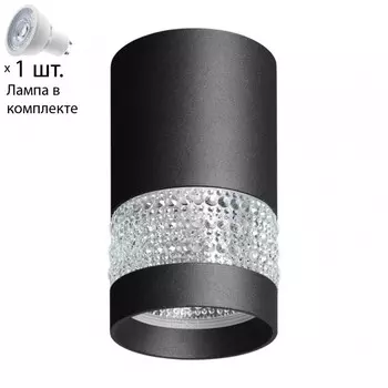 Точечный светильник с лампочкой Novotech 370729+Lamps