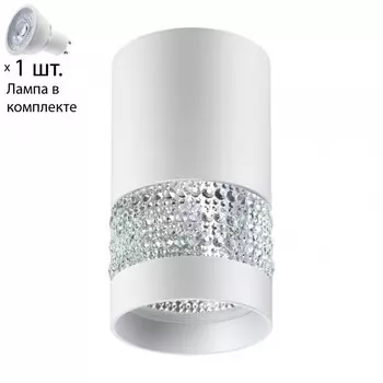 Точечный светильник с лампочкой Novotech 370730+Lamps