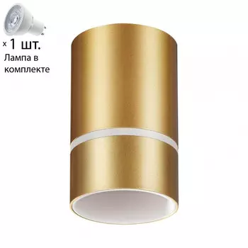 Точечный светильник с лампочкой Novotech 370734+Lamps