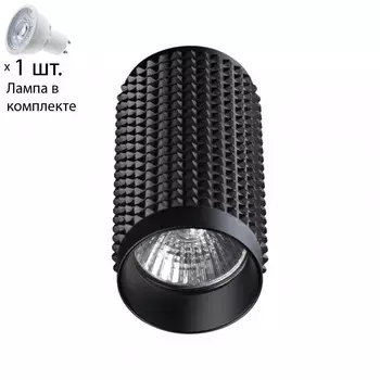Точечный светильник с лампочкой Novotech 370754+Lamps