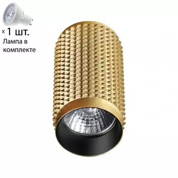 Точечный светильник с лампочкой Novotech 370756+Lamps