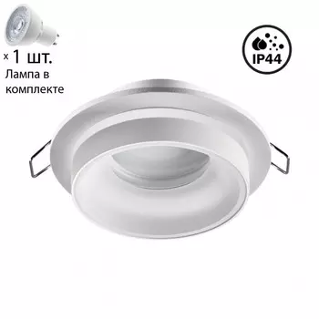 Точечный светильник с лампочкой Novotech 370781+Lamps
