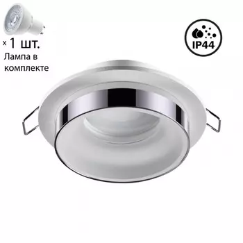 Точечный светильник с лампочкой Novotech 370782+Lamps