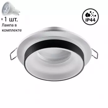 Точечный светильник с лампочкой Novotech 370784+Lamps