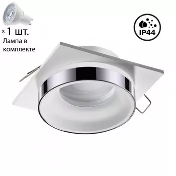 Точечный светильник с лампочкой Novotech 370786+Lamps