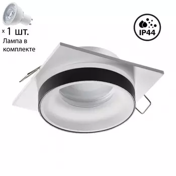 Точечный светильник с лампочкой Novotech 370788+Lamps