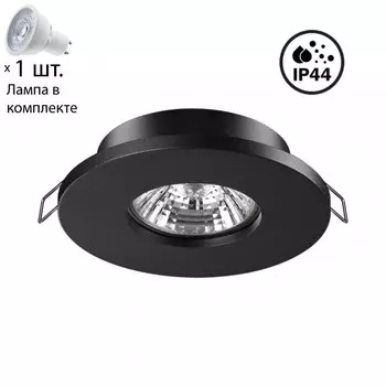 Точечный светильник с лампочкой Novotech 370801+Lamps