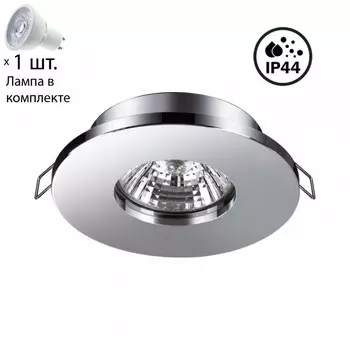 Точечный светильник с лампочкой Novotech 370802+Lamps