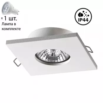Точечный светильник с лампочкой Novotech 370804+Lamps