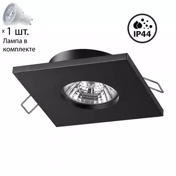 Точечный светильник с лампочкой Novotech 370805+Lamps
