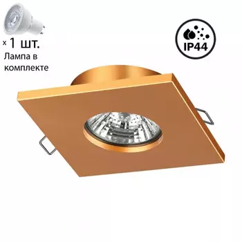 Точечный светильник с лампочкой Novotech 370807+Lamps