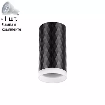 Точечный светильник с лампочкой Novotech 370845+Lamps