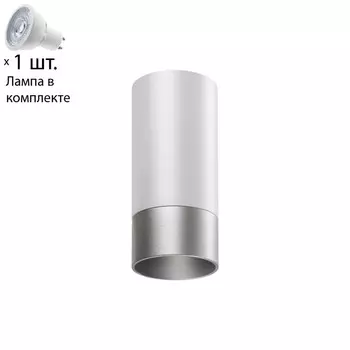Точечный светильник с лампочкой Novotech 370866+Lamps