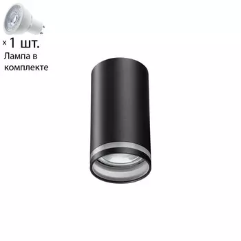 Точечный светильник с лампочкой Novotech 370889+Lamps