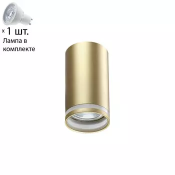 Точечный светильник с лампочкой Novotech 370890+Lamps