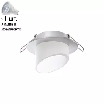 Точечный светильник с лампочкой Novotech 370897+Lamps