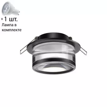 Точечный светильник с лампочкой Novotech 370914+Lamps