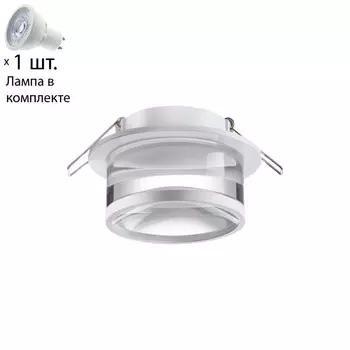 Точечный светильник с лампочкой Novotech 370915+Lamps