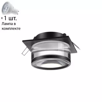 Точечный светильник с лампочкой Novotech 370916+Lamps