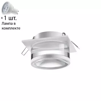 Точечный светильник с лампочкой Novotech 370917+Lamps