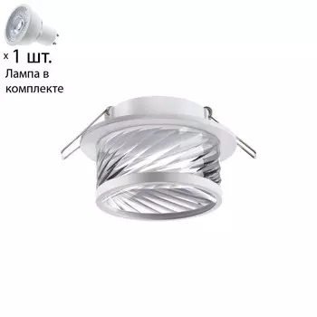 Точечный светильник с лампочкой Novotech 370919+Lamps
