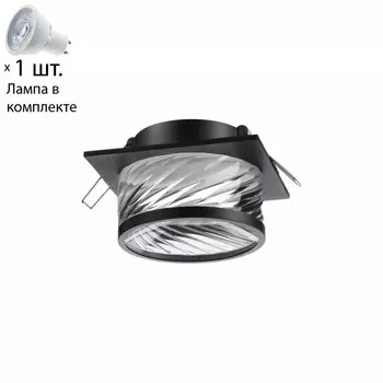 Точечный светильник с лампочкой Novotech 370920+Lamps