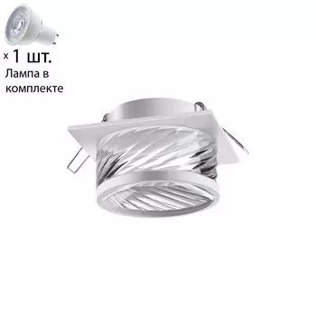 Точечный светильник с лампочкой Novotech 370921+Lamps
