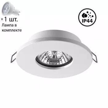Точечный светильник с лампочкой Novotech 370934+Lamps