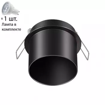 Точечный светильник с лампочкой Novotech 370935+Lamps