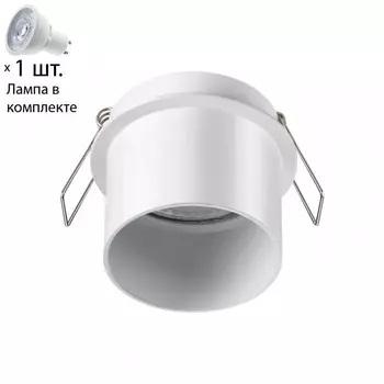 Точечный светильник с лампочкой Novotech 370936+Lamps