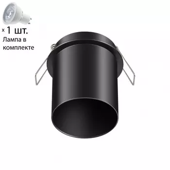 Точечный светильник с лампочкой Novotech 370937+Lamps