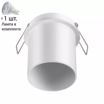 Точечный светильник с лампочкой Novotech 370938+Lamps