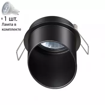Точечный светильник с лампочкой Novotech 370939+Lamps