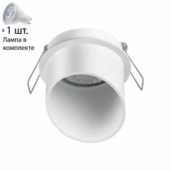 Точечный светильник с лампочкой Novotech 370940+Lamps