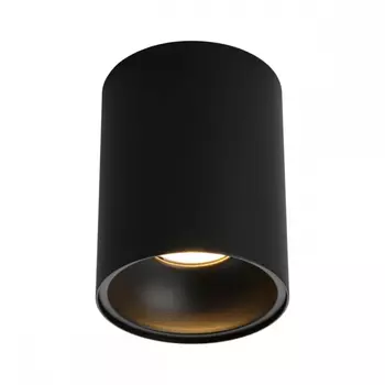 Точечный светильник со светодиодной лампочкой GU10, комплект от Lustrof. №186473-657154