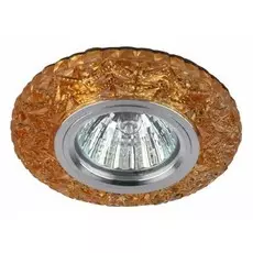 Точечный встраиваемый светильник c белой светодиодной подсветкой ЭРА DK LD4 TEA/WH Б0019206