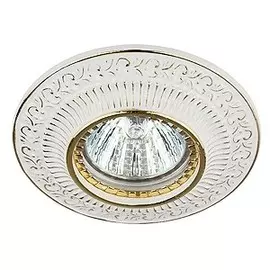 Точечный встраиваемый светильник ЭРА KL50 WH/GD Б0009326