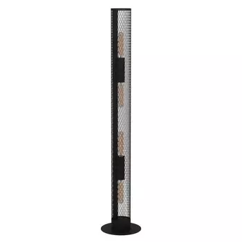 Торшер Eglo Redcliffe 43537