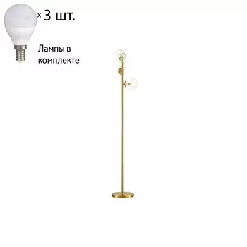 Торшер с лампочками Lumion Blair 3769/3F+Lamps E14 P45