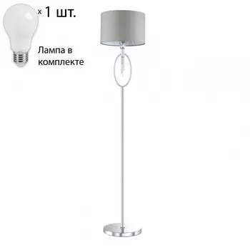 Торшер с лампочкой Lumion Neoclassi 4515/1F+Lamps