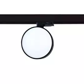 Трехфазный LED светильник 12W 3000К для трека Moon Donolux DL18791R12W1B Track