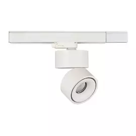 Трехфазный LED светильник 14W 3000К для трека Donolux Dl18627/01 Track W Dim