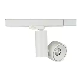 Трехфазный LED светильник 14W 3000К для трека Donolux Dl18626/01 Track W Dim